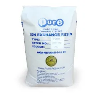Йонообменна смола - 25 литра