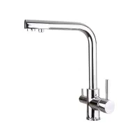 Трипътен кухненски смесител - хром